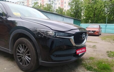 Mazda CX-5 II, 2017 год, 3 500 000 рублей, 12 фотография