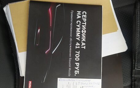 Mazda CX-5 II, 2017 год, 3 500 000 рублей, 22 фотография