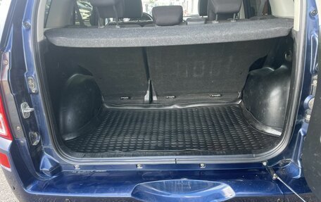 Suzuki Grand Vitara, 2008 год, 800 000 рублей, 15 фотография