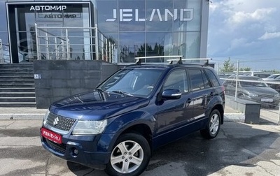 Suzuki Grand Vitara, 2008 год, 800 000 рублей, 1 фотография