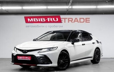 Toyota Camry, 2021 год, 3 799 000 рублей, 1 фотография