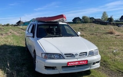 Nissan Primera II рестайлинг, 2000 год, 200 000 рублей, 1 фотография