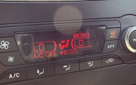 Ford Mondeo IV, 2010 год, 940 000 рублей, 30 фотография