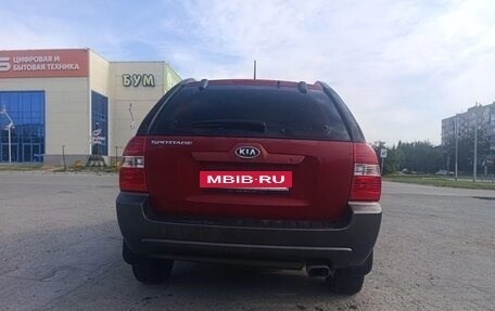 KIA Sportage II, 2005 год, 695 000 рублей, 2 фотография
