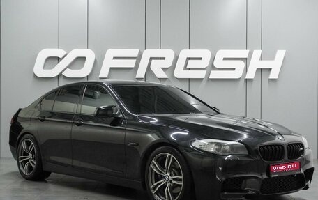 BMW 5 серия, 2012 год, 2 569 000 рублей, 1 фотография