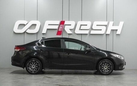 KIA Cerato III, 2018 год, 1 429 000 рублей, 5 фотография