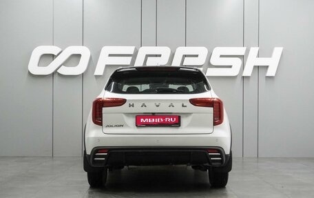 Haval Jolion, 2024 год, 1 590 000 рублей, 4 фотография
