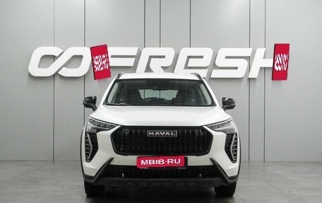 Haval Jolion, 2024 год, 1 590 000 рублей, 3 фотография