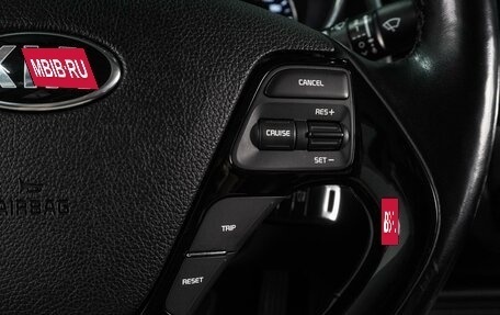 KIA Cerato III, 2018 год, 1 429 000 рублей, 17 фотография