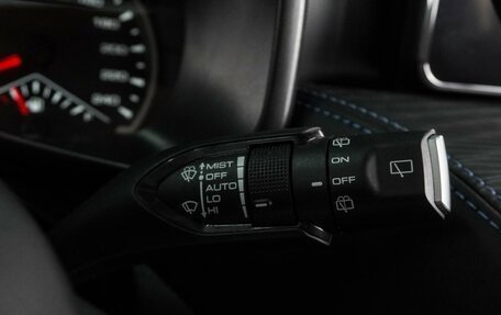 Haval Jolion, 2024 год, 1 590 000 рублей, 19 фотография