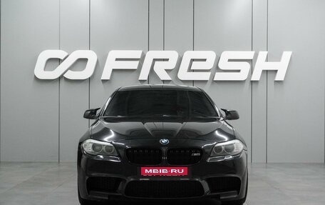 BMW 5 серия, 2012 год, 2 569 000 рублей, 3 фотография