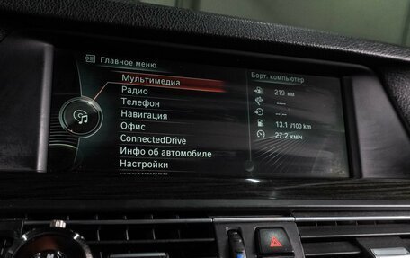 BMW 5 серия, 2012 год, 2 569 000 рублей, 14 фотография
