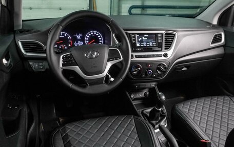 Hyundai Solaris II рестайлинг, 2017 год, 1 379 000 рублей, 6 фотография