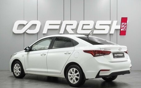 Hyundai Solaris II рестайлинг, 2017 год, 1 379 000 рублей, 2 фотография