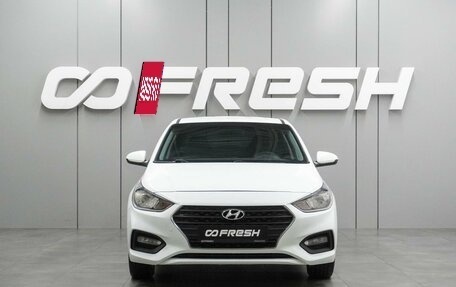 Hyundai Solaris II рестайлинг, 2017 год, 1 379 000 рублей, 3 фотография