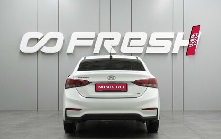 Hyundai Solaris II рестайлинг, 2017 год, 1 379 000 рублей, 4 фотография