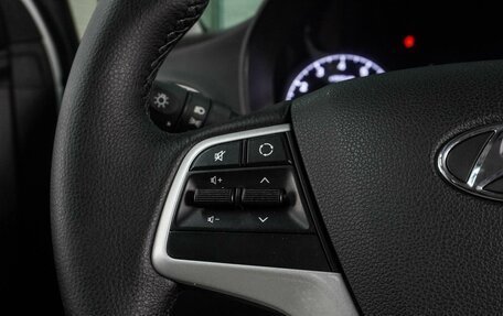 Hyundai Solaris II рестайлинг, 2017 год, 1 379 000 рублей, 15 фотография