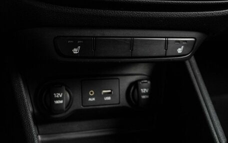 Hyundai Solaris II рестайлинг, 2017 год, 1 379 000 рублей, 17 фотография