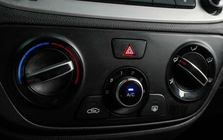Hyundai Solaris II рестайлинг, 2017 год, 1 379 000 рублей, 12 фотография