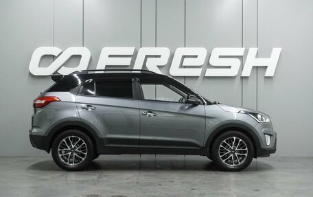 Hyundai Creta I рестайлинг, 2020 год, 1 798 000 рублей, 5 фотография