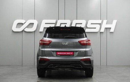 Hyundai Creta I рестайлинг, 2020 год, 1 798 000 рублей, 4 фотография