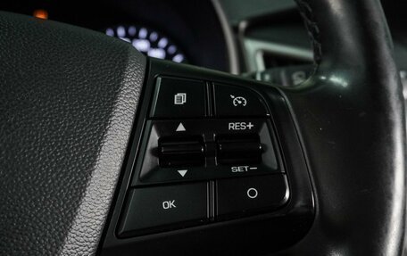 Hyundai Creta I рестайлинг, 2020 год, 1 798 000 рублей, 17 фотография