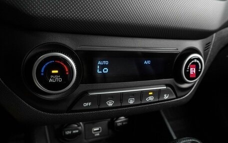 Hyundai Creta I рестайлинг, 2020 год, 1 798 000 рублей, 14 фотография