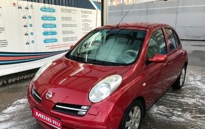 Nissan Micra III, 2007 год, 590 000 рублей, 1 фотография