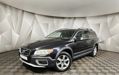 Volvo XC70 II рестайлинг, 2012 год, 1 249 000 рублей, 1 фотография