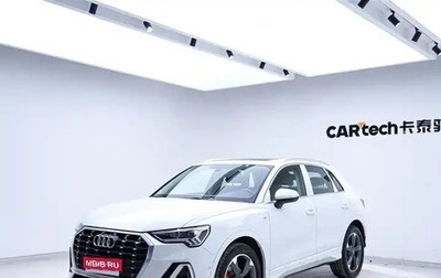 Audi Q3, 2022 год, 1 625 000 рублей, 1 фотография