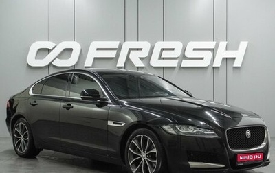 Jaguar XF II, 2016 год, 1 699 000 рублей, 1 фотография