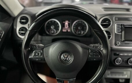 Volkswagen Tiguan I, 2016 год, 1 650 000 рублей, 10 фотография
