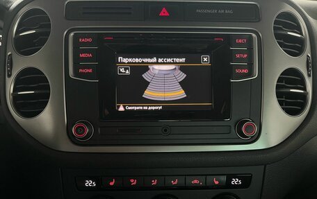 Volkswagen Tiguan I, 2016 год, 1 650 000 рублей, 25 фотография