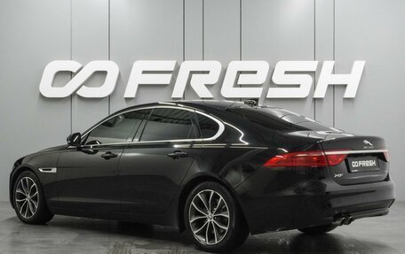 Jaguar XF II, 2016 год, 1 699 000 рублей, 2 фотография