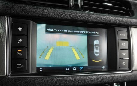 Jaguar XF II, 2016 год, 1 699 000 рублей, 12 фотография