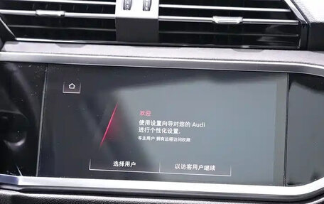Audi Q3, 2022 год, 1 625 000 рублей, 22 фотография