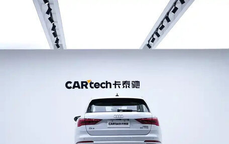 Audi Q3, 2022 год, 1 625 000 рублей, 16 фотография