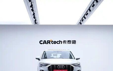 Audi Q3, 2022 год, 1 625 000 рублей, 15 фотография