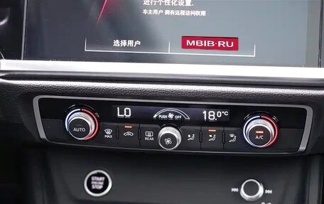 Audi Q3, 2022 год, 1 625 000 рублей, 21 фотография