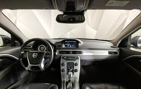 Volvo XC70 II рестайлинг, 2012 год, 1 249 000 рублей, 12 фотография