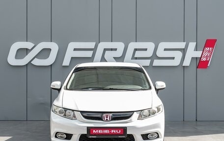 Honda Civic IX, 2012 год, 1 095 000 рублей, 3 фотография