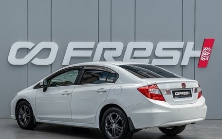 Honda Civic IX, 2012 год, 1 095 000 рублей, 2 фотография