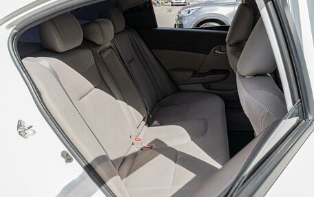 Honda Civic IX, 2012 год, 1 095 000 рублей, 7 фотография