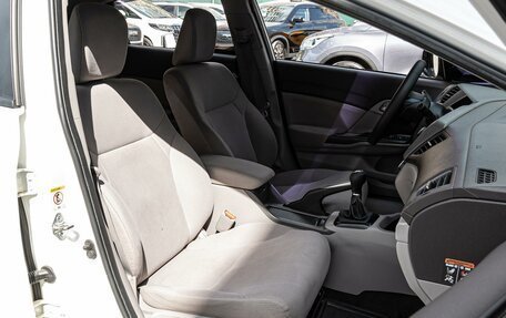 Honda Civic IX, 2012 год, 1 095 000 рублей, 8 фотография