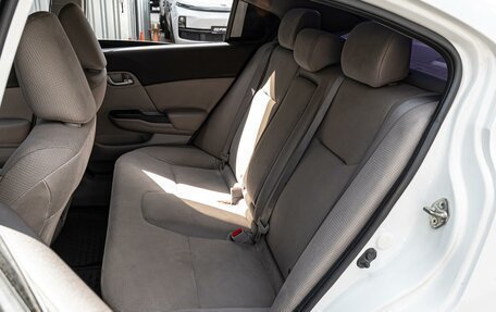 Honda Civic IX, 2012 год, 1 095 000 рублей, 9 фотография