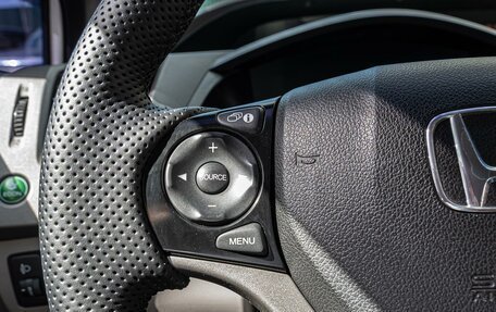 Honda Civic IX, 2012 год, 1 095 000 рублей, 17 фотография