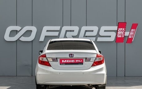 Honda Civic IX, 2012 год, 1 095 000 рублей, 4 фотография