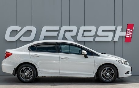 Honda Civic IX, 2012 год, 1 095 000 рублей, 5 фотография