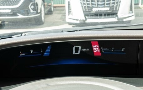 Honda Civic IX, 2012 год, 1 095 000 рублей, 15 фотография