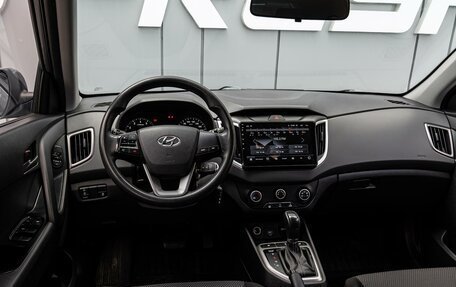 Hyundai Creta I рестайлинг, 2020 год, 1 690 000 рублей, 6 фотография